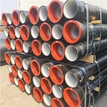 EN598 ท่อเหล็กดัด