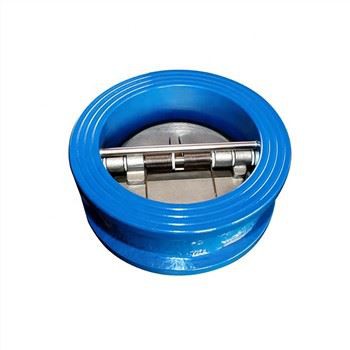 เวเฟอร์เช็ควาล์ว